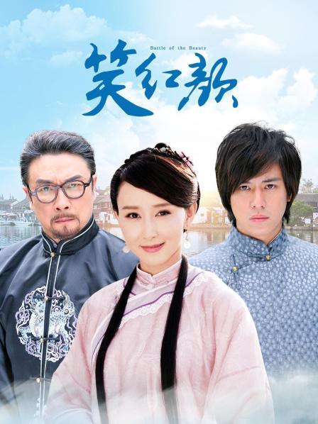 极品91萝莉粉色情人-过膝白丝网袜[1V/422MB]